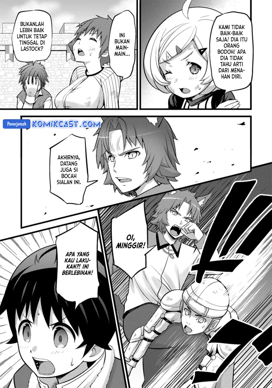 Hazure Hantei kara Hajimatta Cheat Majutsushi Seikatsu Chapter 25 Gambar 12