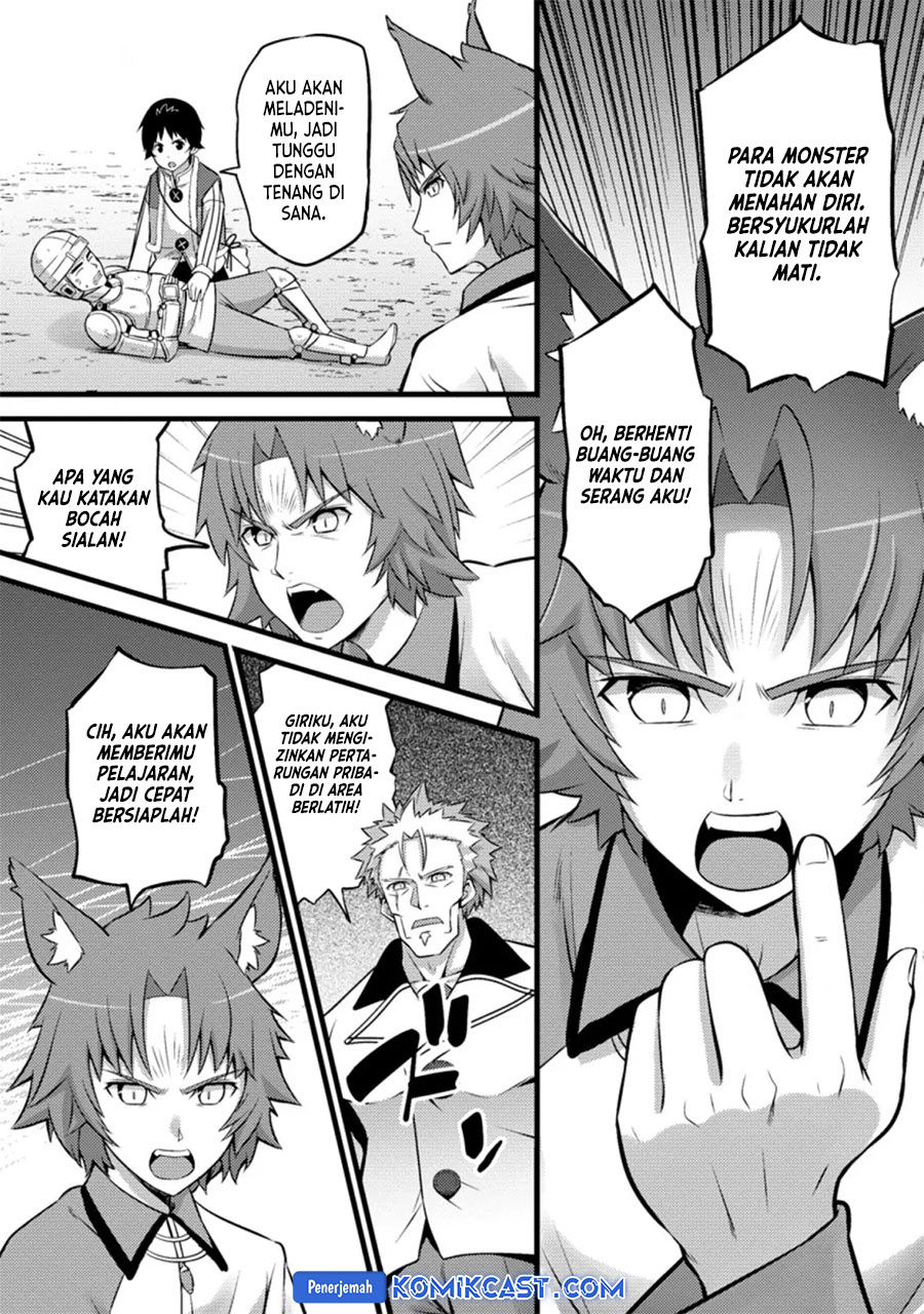 Hazure Hantei kara Hajimatta Cheat Majutsushi Seikatsu Chapter 25 Gambar 13