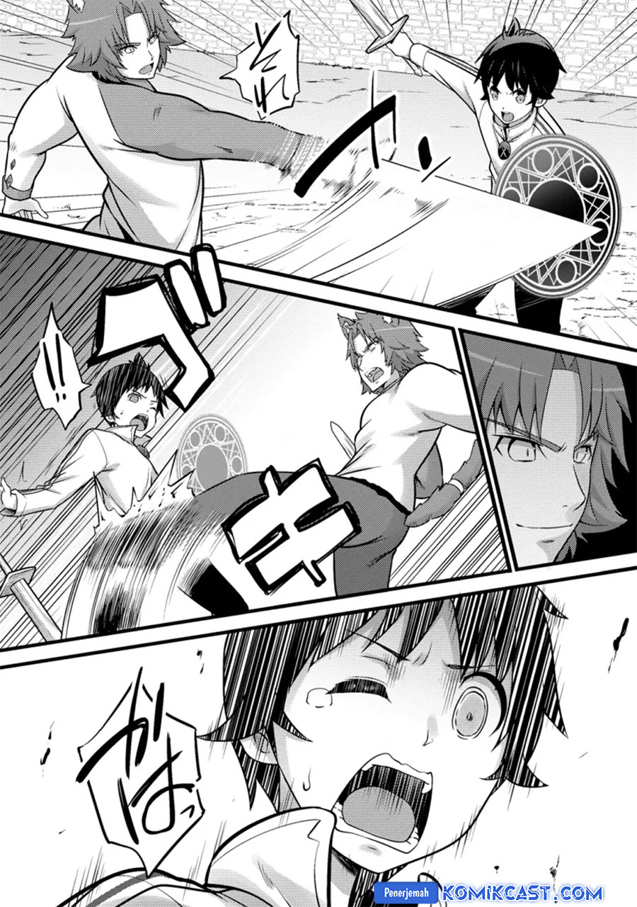Hazure Hantei kara Hajimatta Cheat Majutsushi Seikatsu Chapter 25 Gambar 18