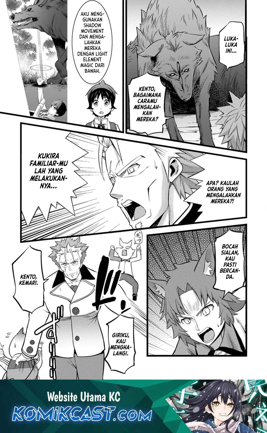 Baca Manga Hazure Hantei kara Hajimatta Cheat Majutsushi Seikatsu Chapter 25 Gambar 2