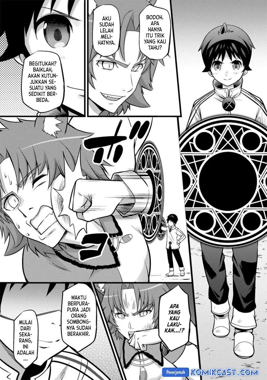 Hazure Hantei kara Hajimatta Cheat Majutsushi Seikatsu Chapter 25 Gambar 23