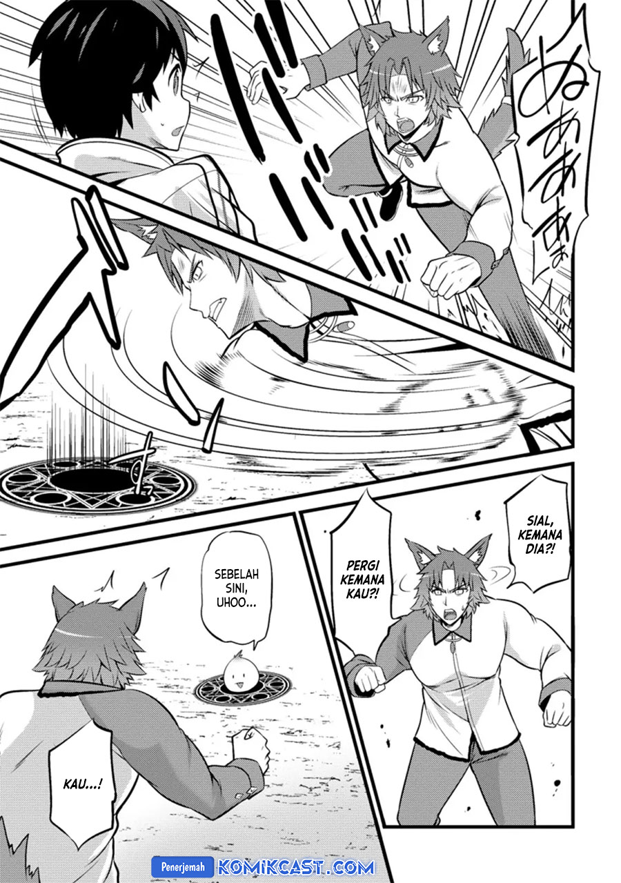 Hazure Hantei kara Hajimatta Cheat Majutsushi Seikatsu Chapter 25 Gambar 26
