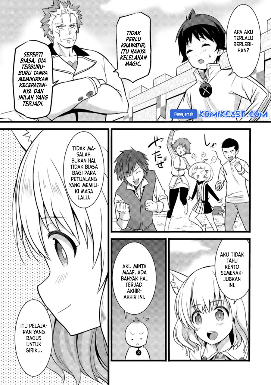 Hazure Hantei kara Hajimatta Cheat Majutsushi Seikatsu Chapter 25 Gambar 28