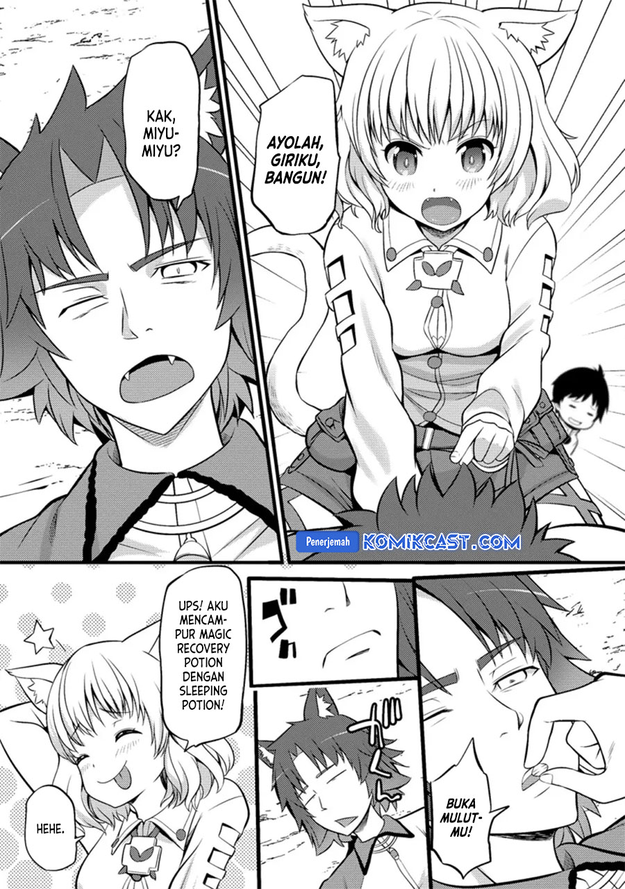 Hazure Hantei kara Hajimatta Cheat Majutsushi Seikatsu Chapter 25 Gambar 29