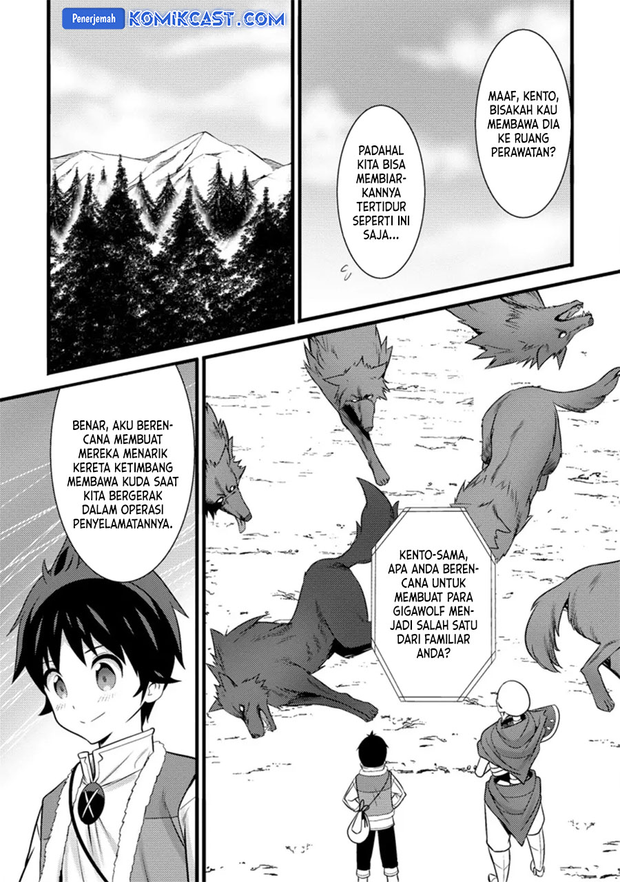 Hazure Hantei kara Hajimatta Cheat Majutsushi Seikatsu Chapter 25 Gambar 30