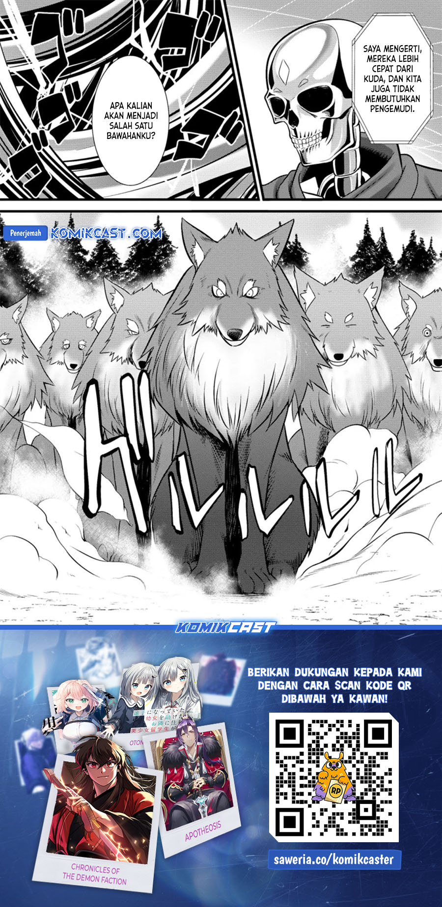 Hazure Hantei kara Hajimatta Cheat Majutsushi Seikatsu Chapter 25 Gambar 31