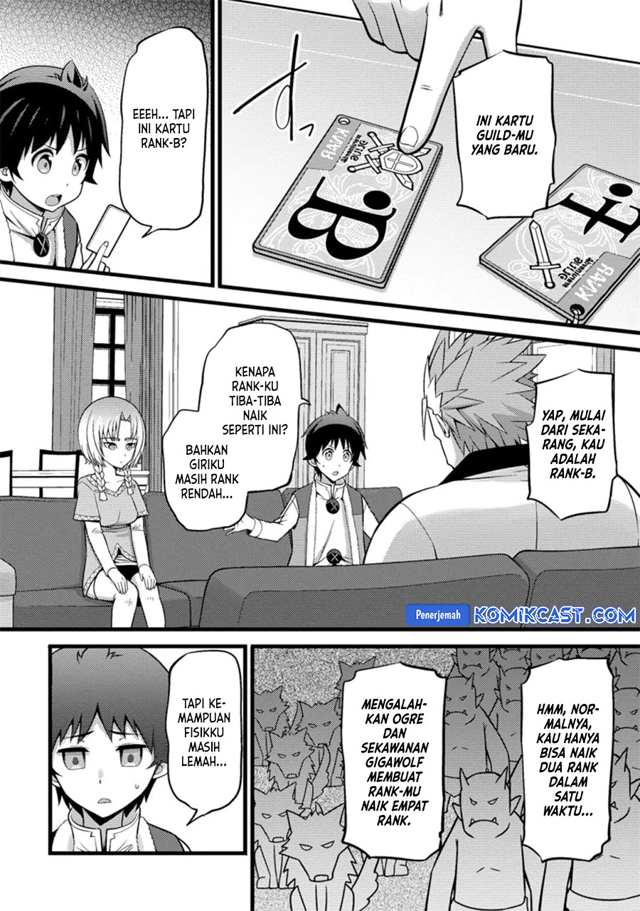 Hazure Hantei kara Hajimatta Cheat Majutsushi Seikatsu Chapter 25 Gambar 7