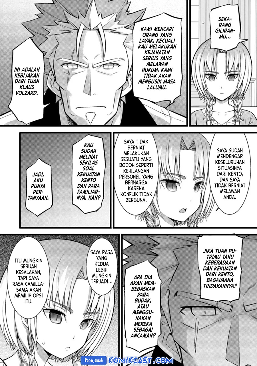 Hazure Hantei kara Hajimatta Cheat Majutsushi Seikatsu Chapter 25 Gambar 9