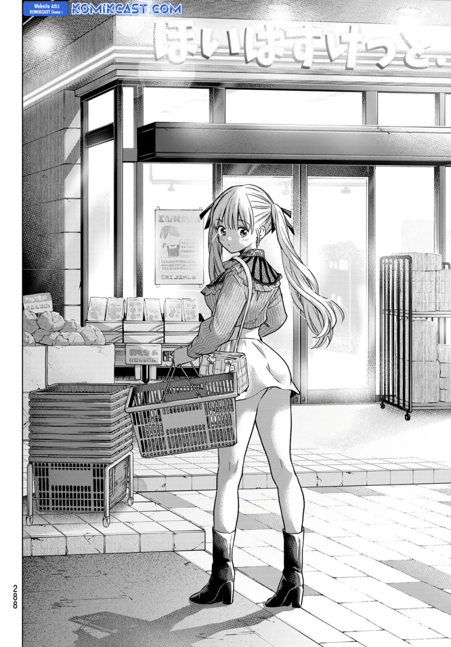 The Cuckoo’s Fiancee Chapter 222 Gambar 15