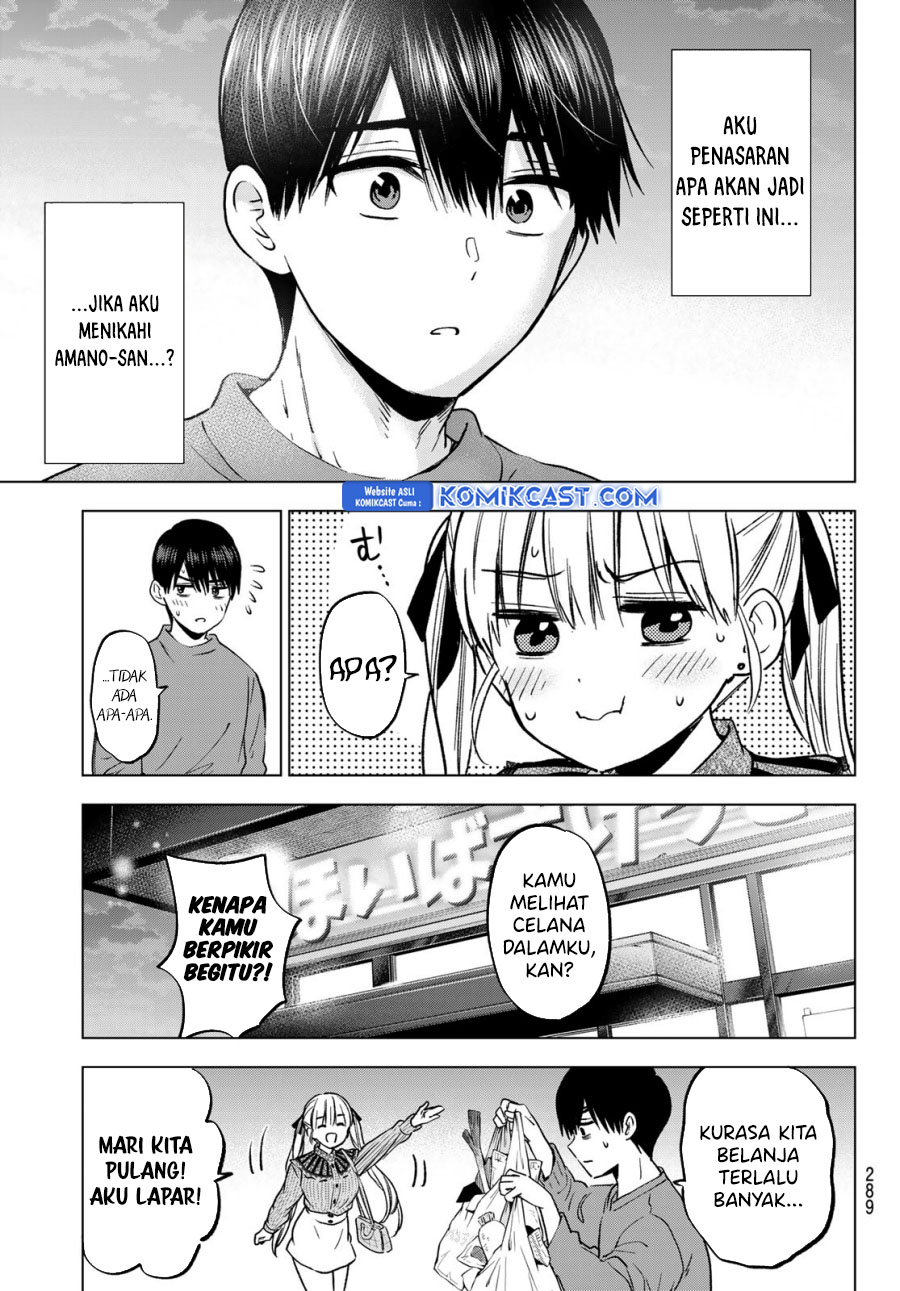 The Cuckoo’s Fiancee Chapter 222 Gambar 16