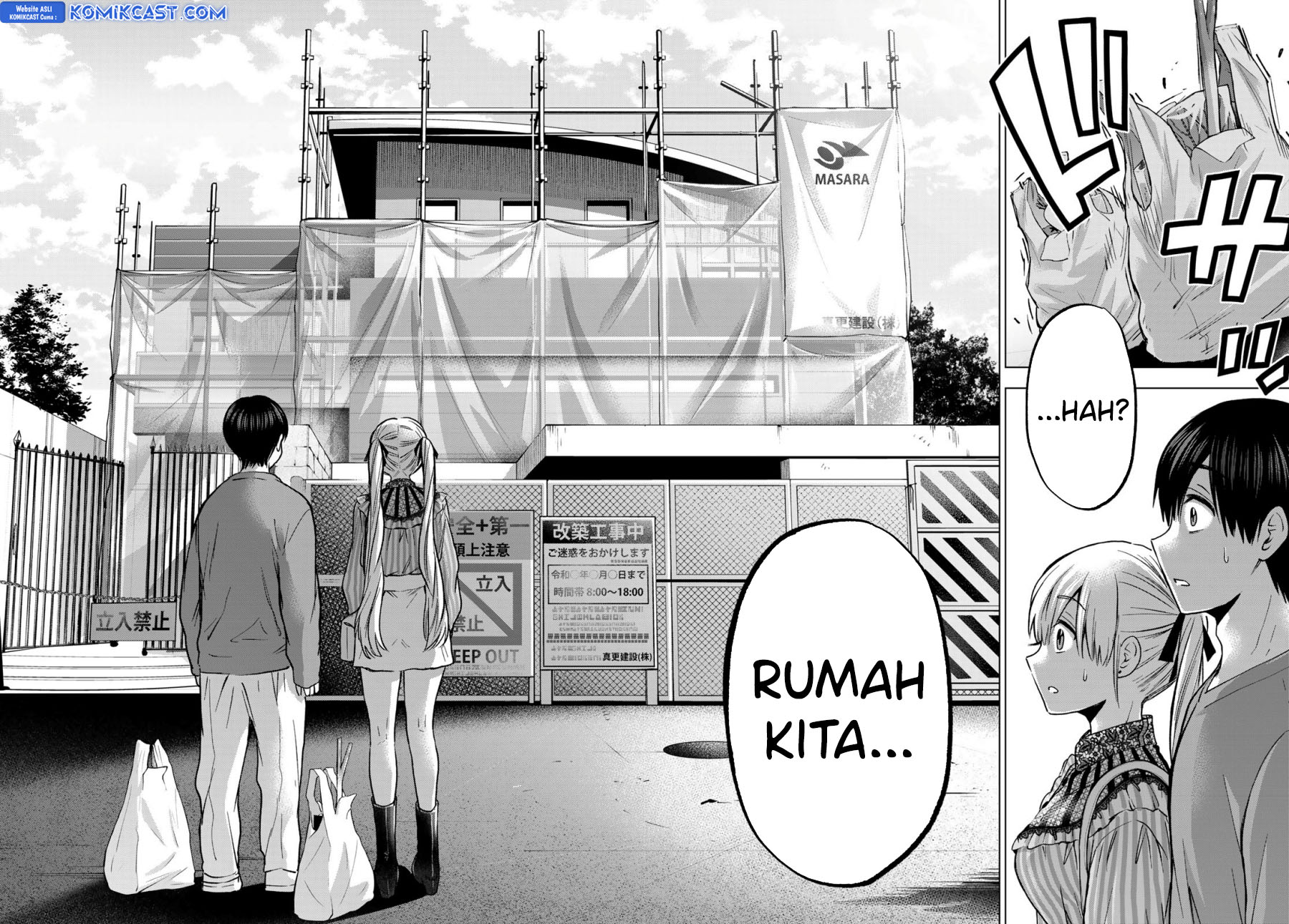 The Cuckoo’s Fiancee Chapter 222 Gambar 17