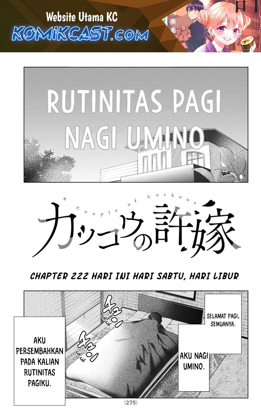 Baca Manga The Cuckoo’s Fiancee Chapter 222 Gambar 2