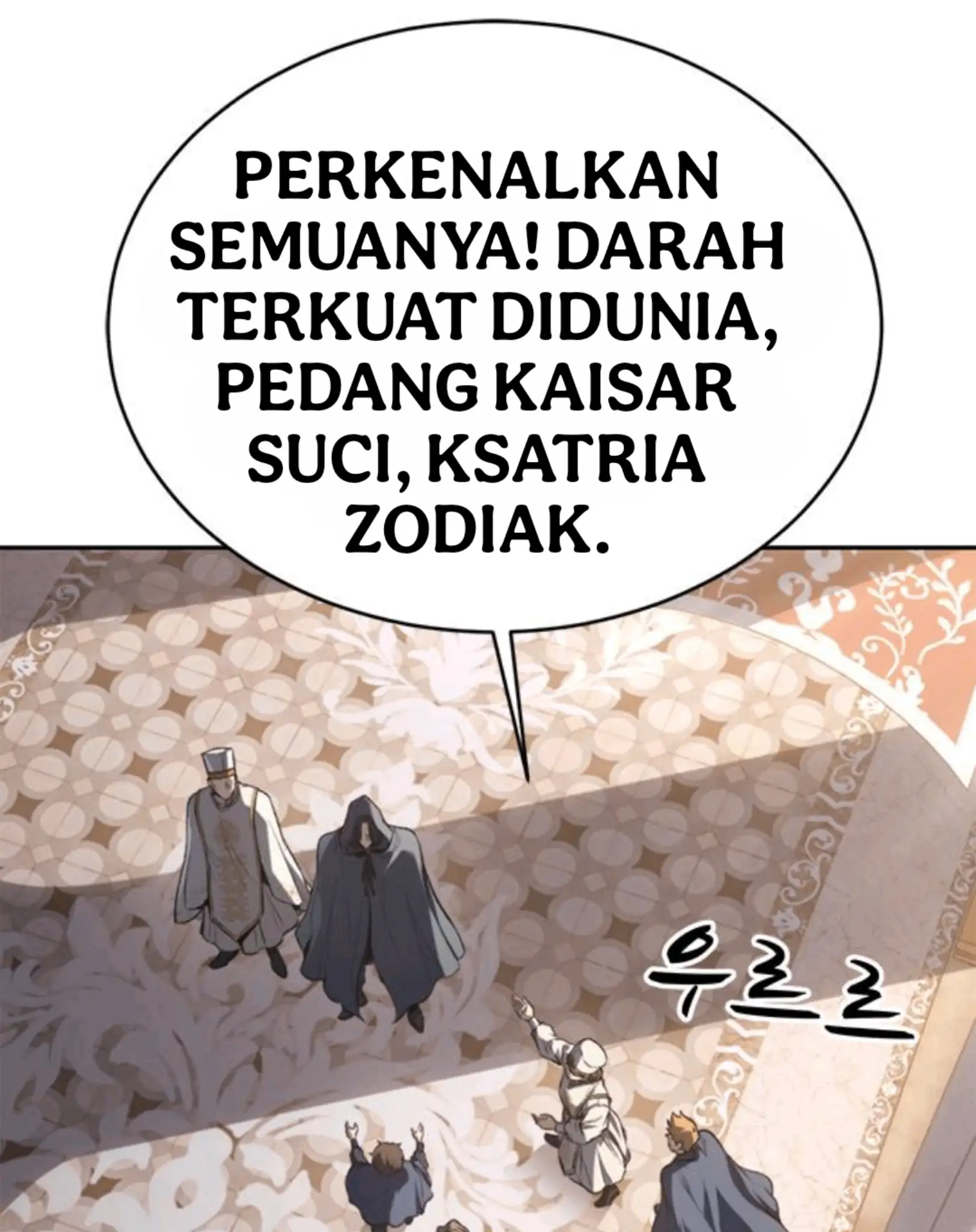 Why I Quit Being The Demon King Chapter 52 Gambar 12