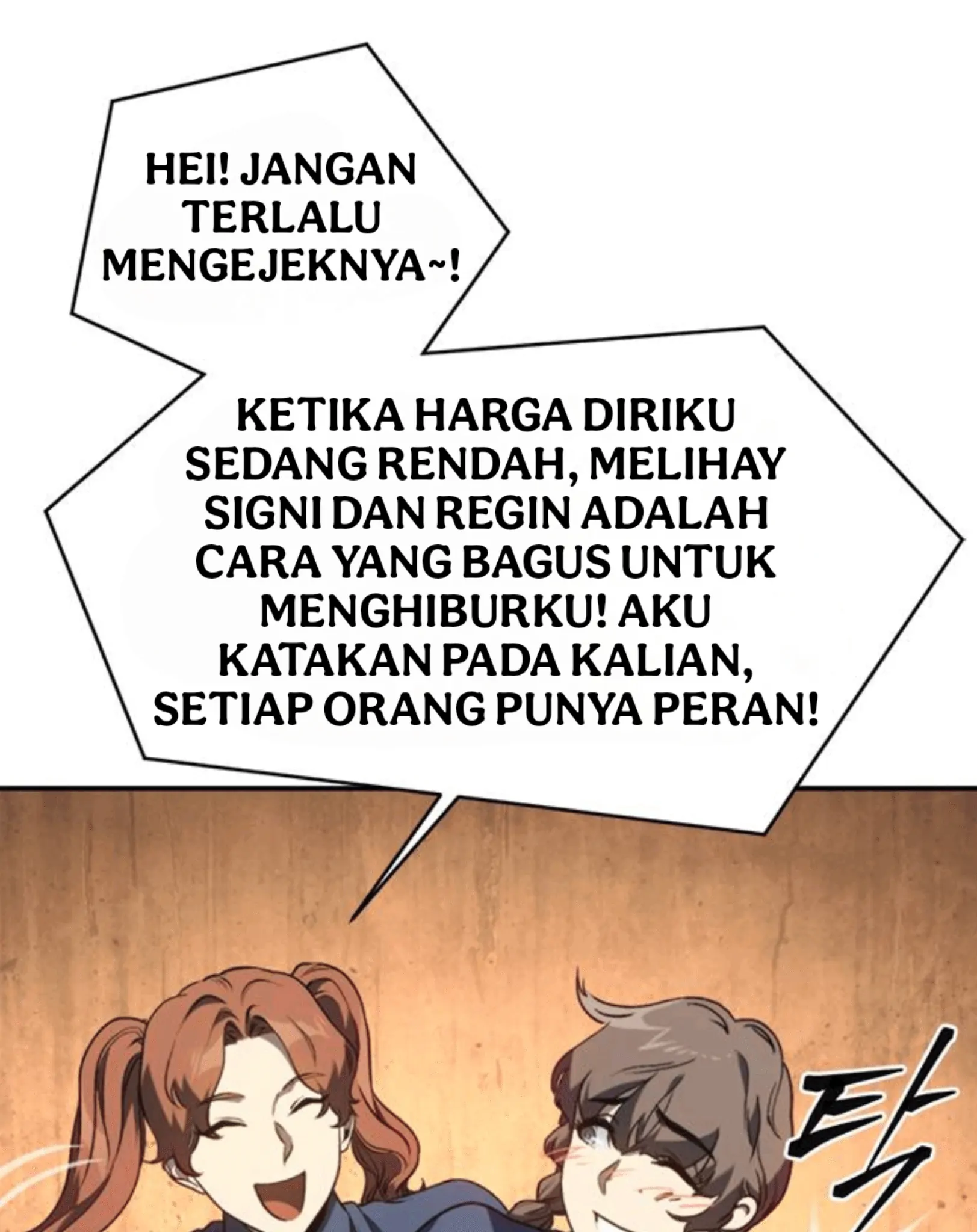 Why I Quit Being The Demon King Chapter 52 Gambar 35