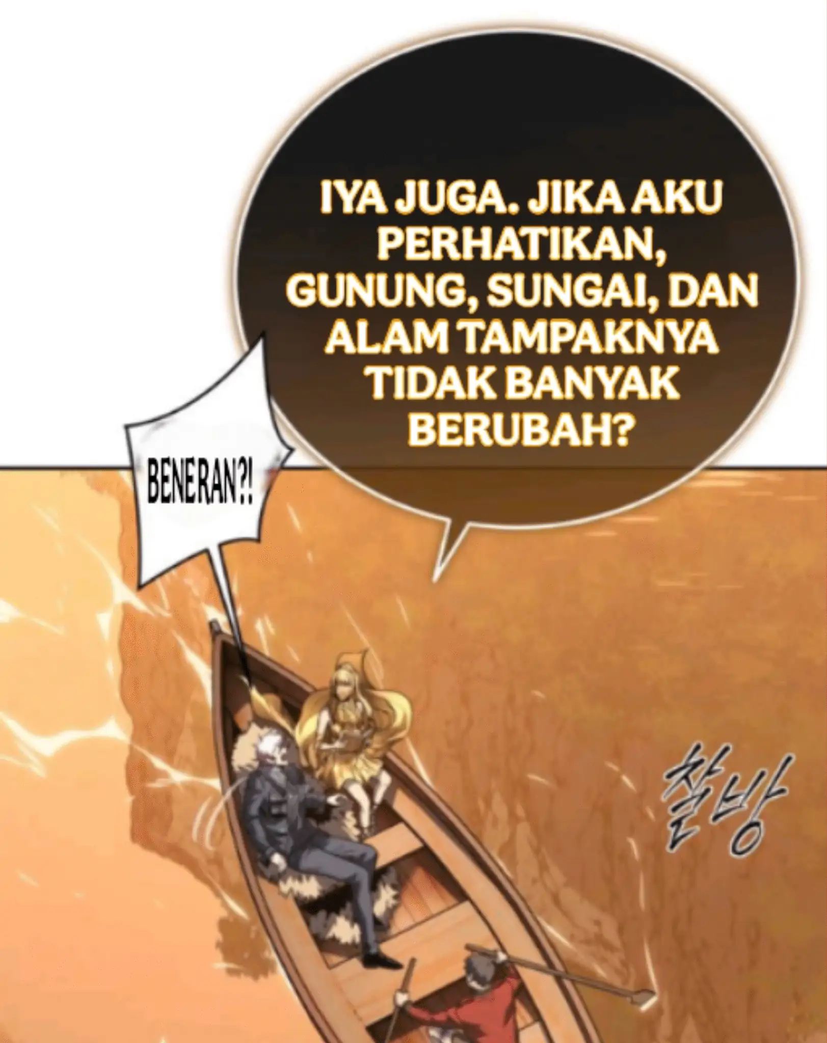 Why I Quit Being The Demon King Chapter 52 Gambar 94