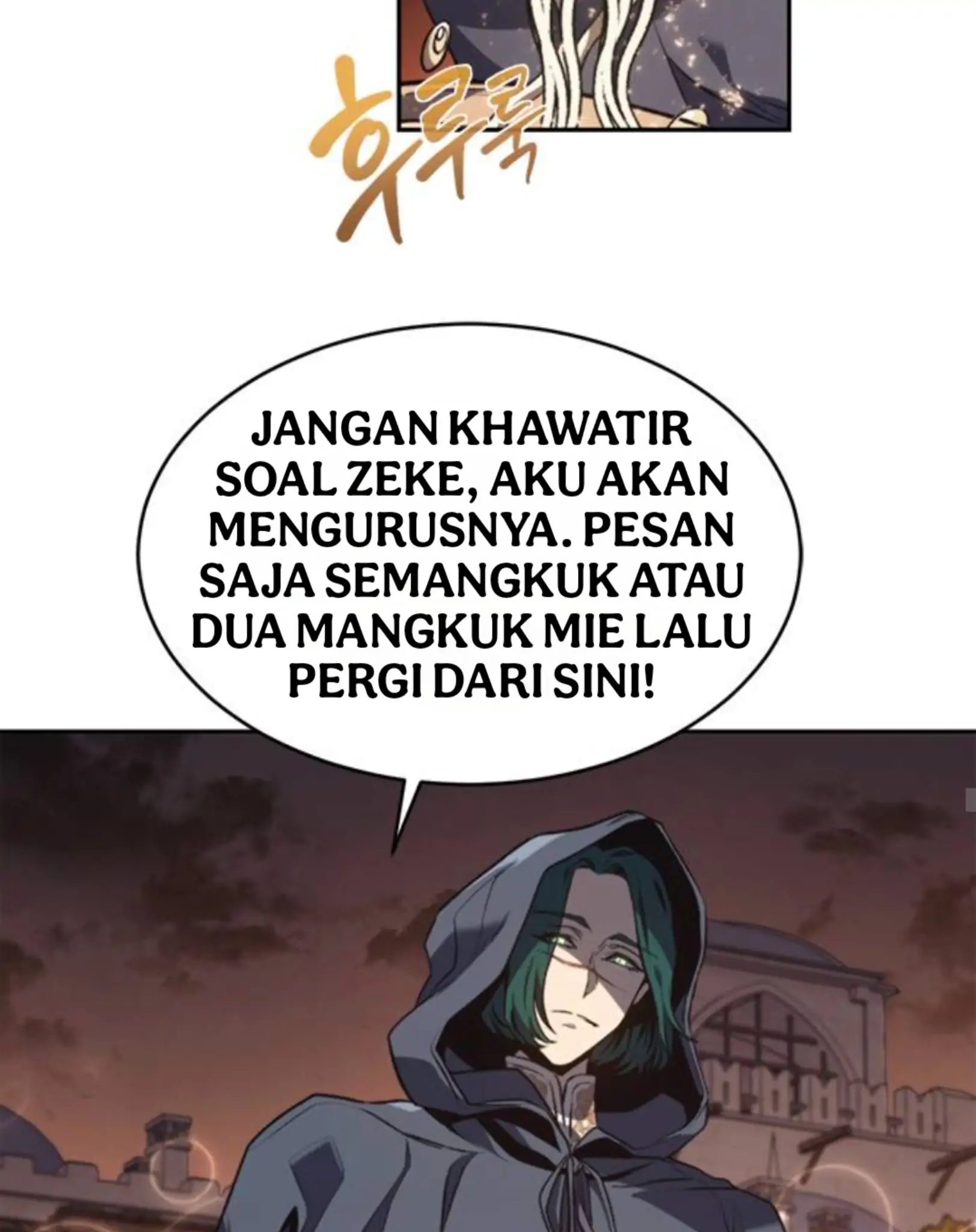 Why I Quit Being The Demon King Chapter 49 Gambar 29