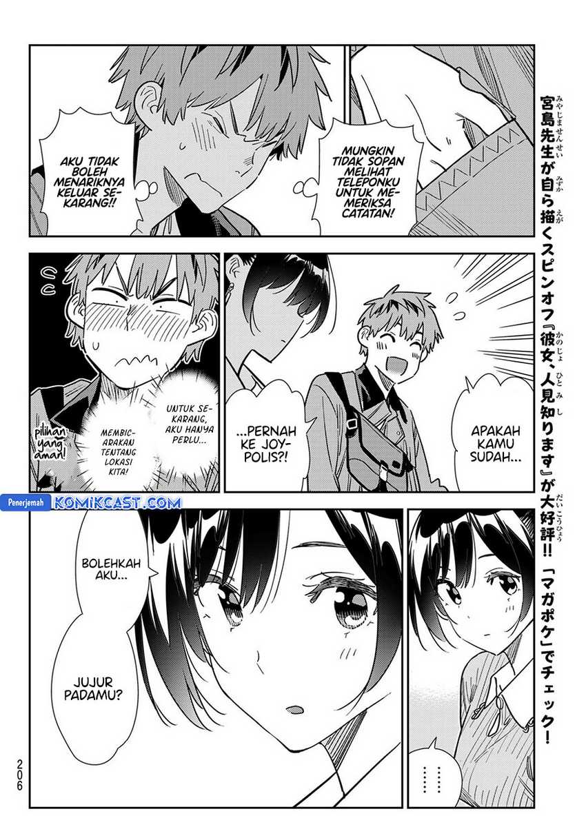 Kanojo Okarishimasu Chapter 355 Gambar 11