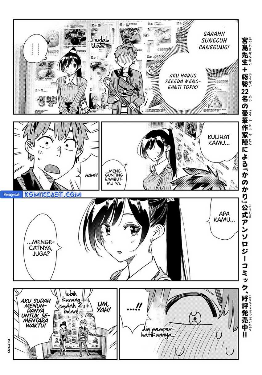 Kanojo Okarishimasu Chapter 355 Gambar 13