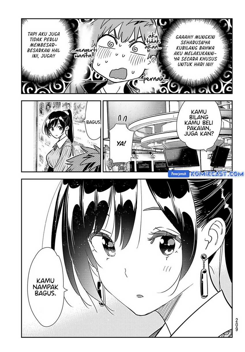 Kanojo Okarishimasu Chapter 355 Gambar 14