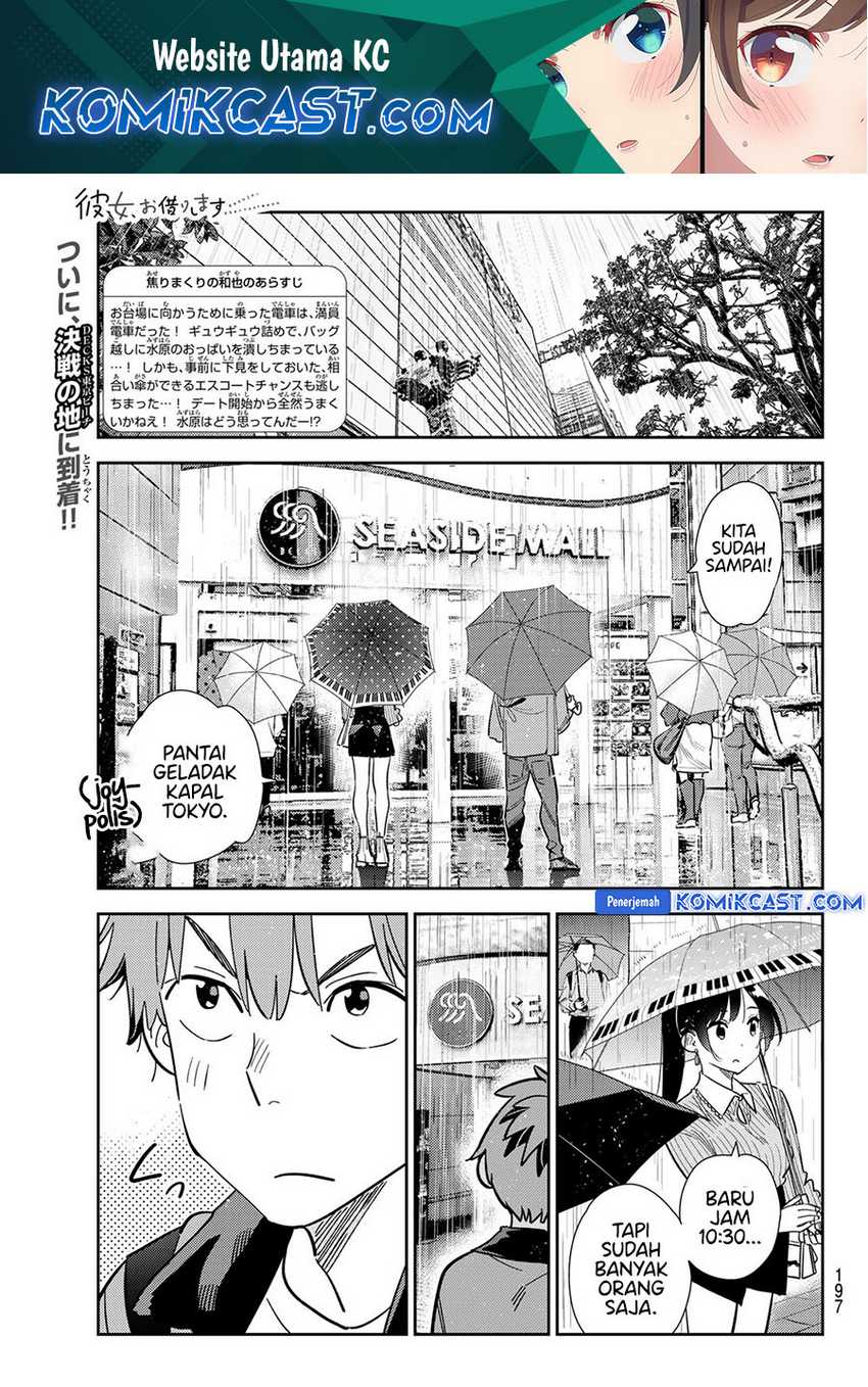 Baca Manga Kanojo Okarishimasu Chapter 355 Gambar 2