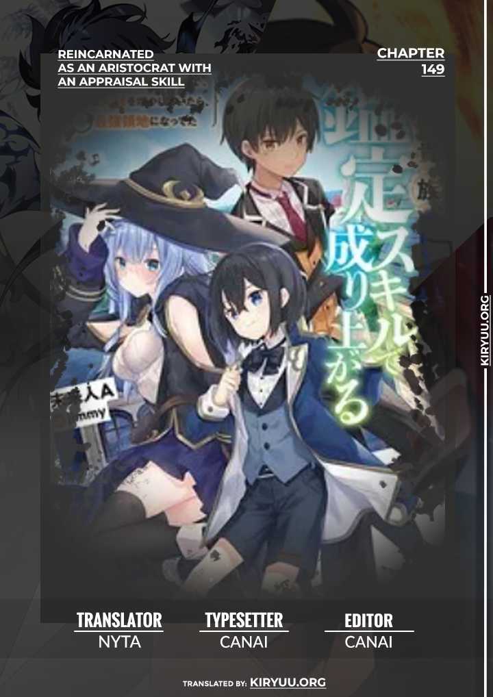 Baca Komik Reincarnated as an Aristocrat with an Appraisal Skill Chapter 149 Gambar 1