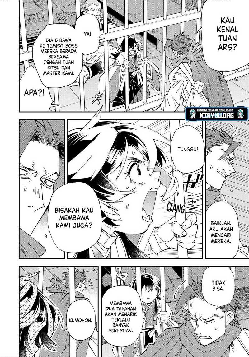 Reincarnated as an Aristocrat with an Appraisal Skill Chapter 149 Gambar 16