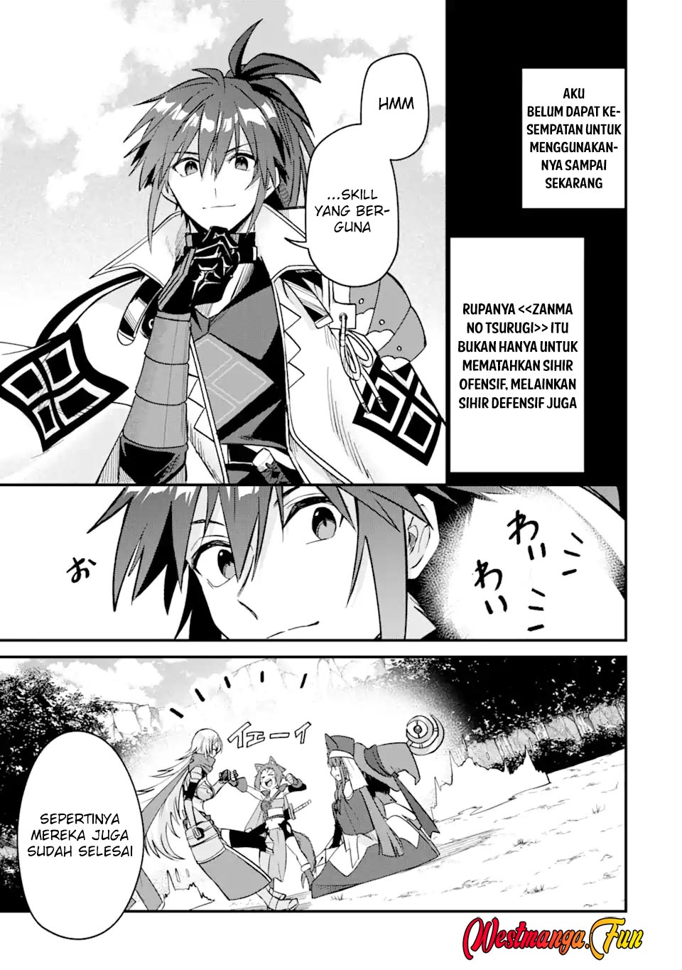Magica Technica ~Sword Demon Rakshasa’s VRMMO Battle Record~ Chapter 9 Gambar 19