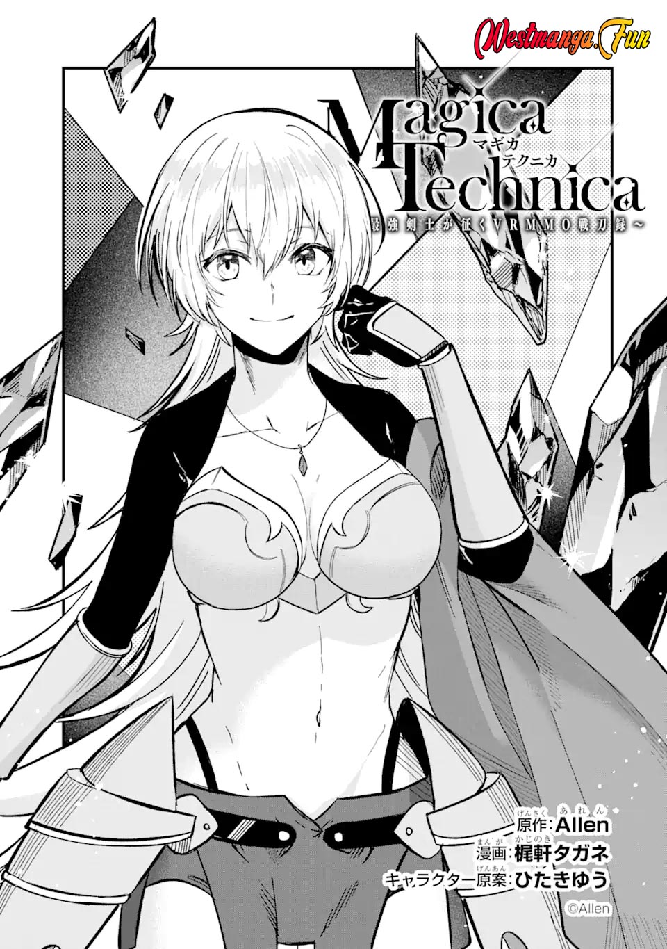 Baca Manga Magica Technica ~Sword Demon Rakshasa’s VRMMO Battle Record~ Chapter 9 Gambar 2