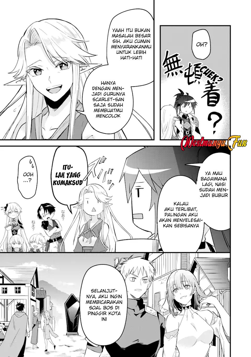 Magica Technica ~Sword Demon Rakshasa’s VRMMO Battle Record~ Chapter 8 Gambar 15