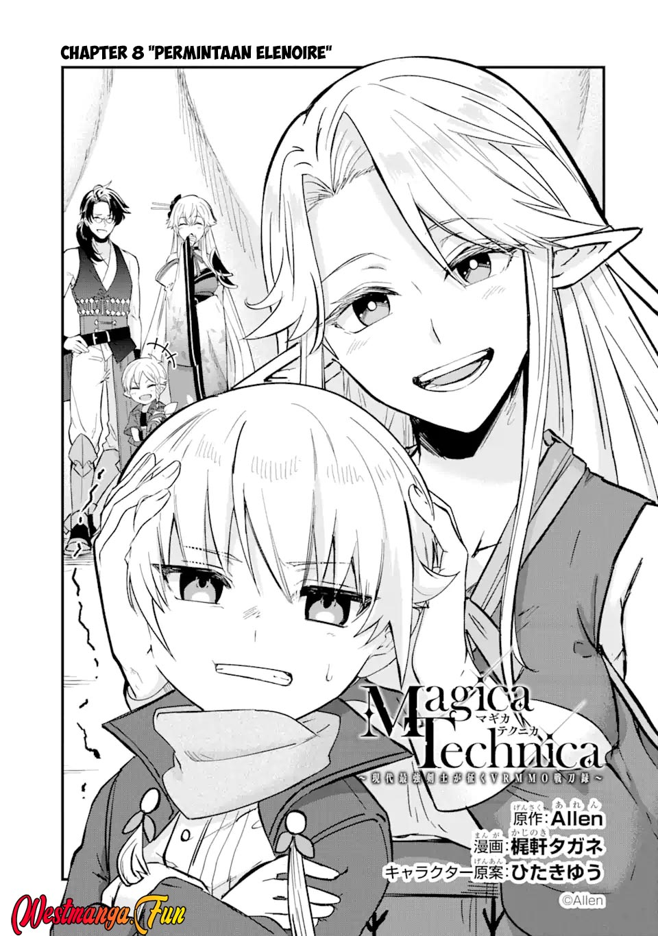 Baca Manga Magica Technica ~Sword Demon Rakshasa’s VRMMO Battle Record~ Chapter 8 Gambar 2