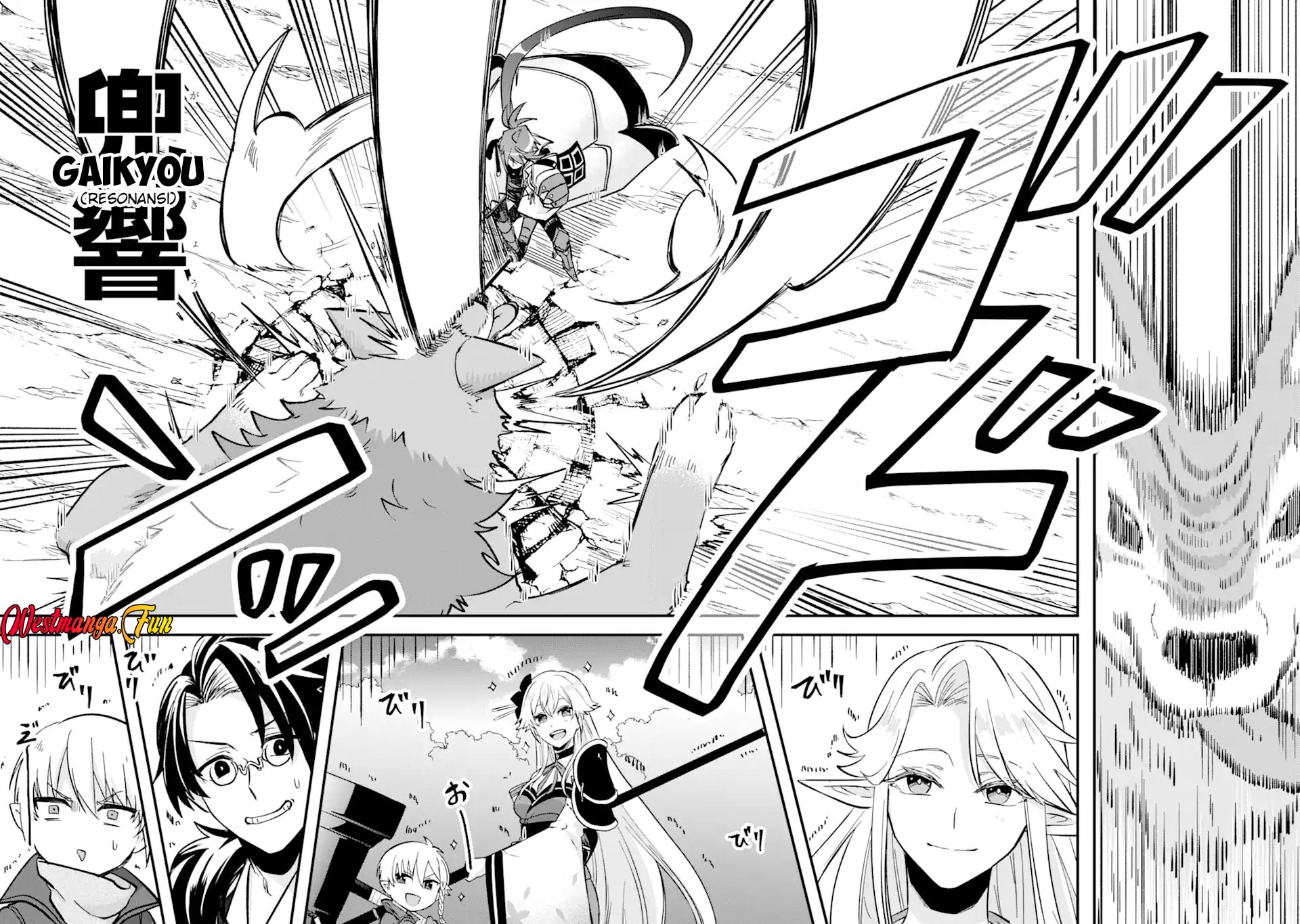 Magica Technica ~Sword Demon Rakshasa’s VRMMO Battle Record~ Chapter 8 Gambar 7