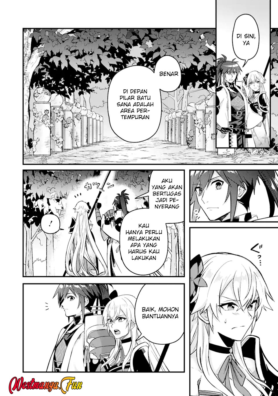 Magica Technica ~Sword Demon Rakshasa’s VRMMO Battle Record~ Chapter 7 Gambar 14
