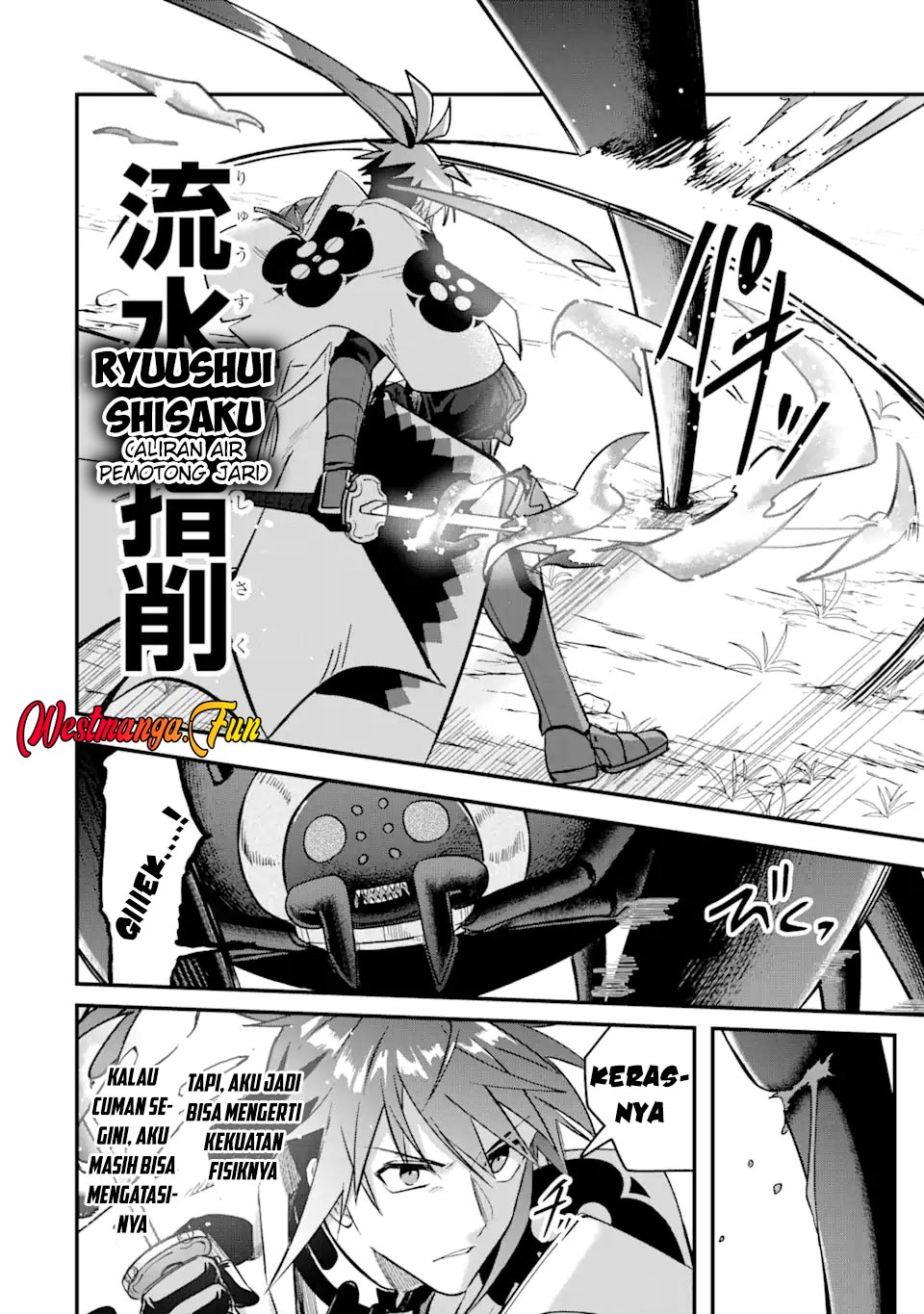 Magica Technica ~Sword Demon Rakshasa’s VRMMO Battle Record~ Chapter 7 Gambar 21