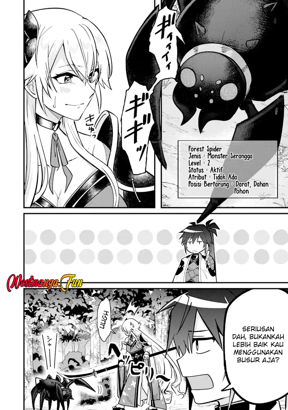 Magica Technica ~Sword Demon Rakshasa’s VRMMO Battle Record~ Chapter 6 Gambar 15
