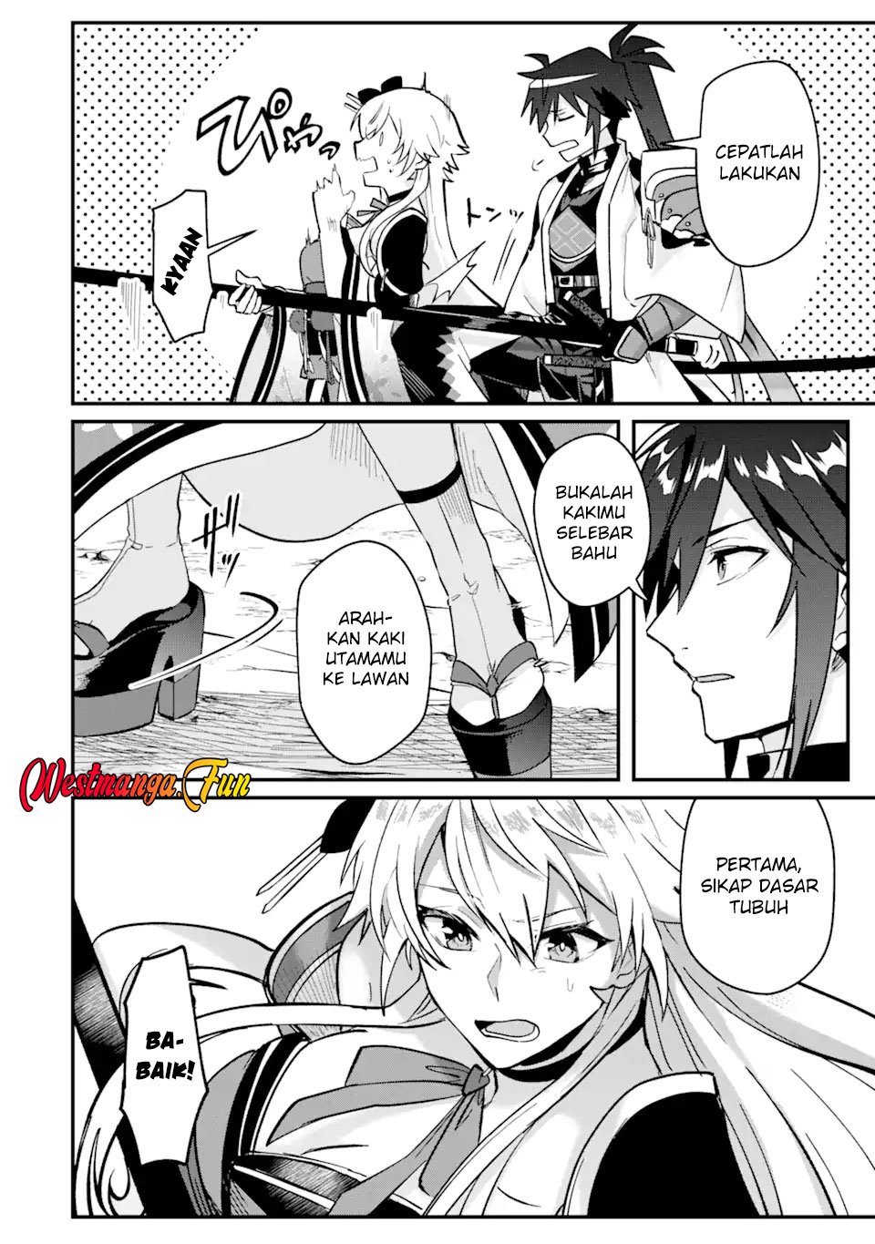 Magica Technica ~Sword Demon Rakshasa’s VRMMO Battle Record~ Chapter 6 Gambar 18