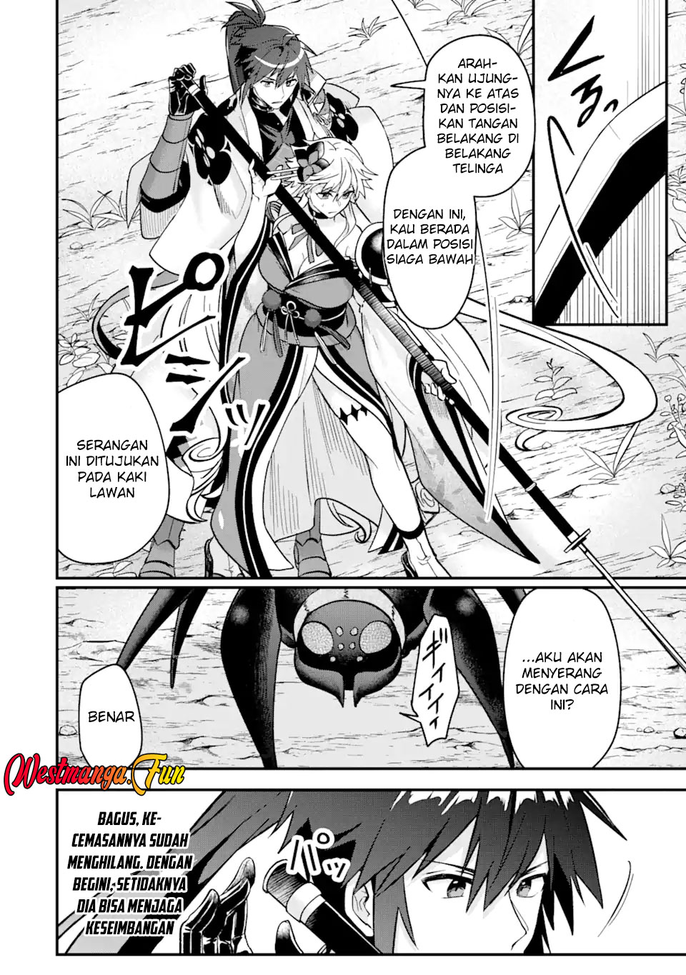 Magica Technica ~Sword Demon Rakshasa’s VRMMO Battle Record~ Chapter 6 Gambar 20