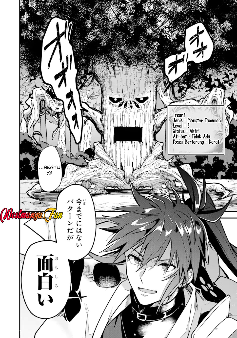 Magica Technica ~Sword Demon Rakshasa’s VRMMO Battle Record~ Chapter 6 Gambar 33