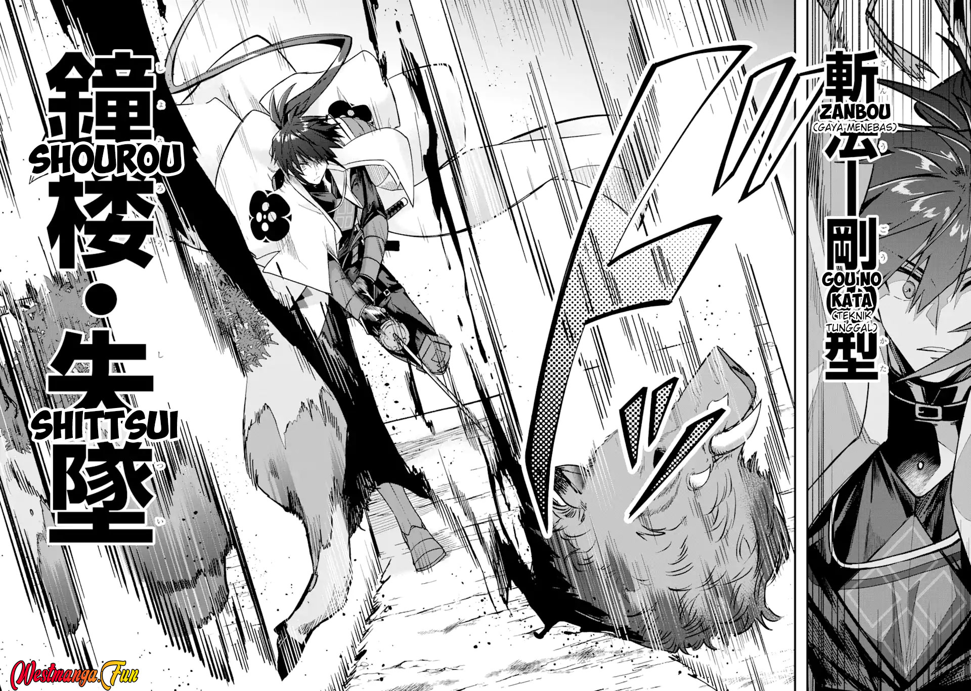Magica Technica ~Sword Demon Rakshasa’s VRMMO Battle Record~ Chapter 6 Gambar 8