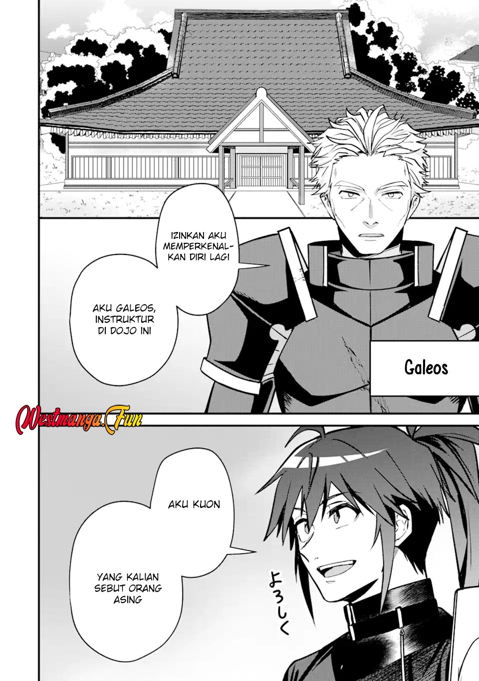 Magica Technica ~Sword Demon Rakshasa’s VRMMO Battle Record~ Chapter 5 Gambar 5