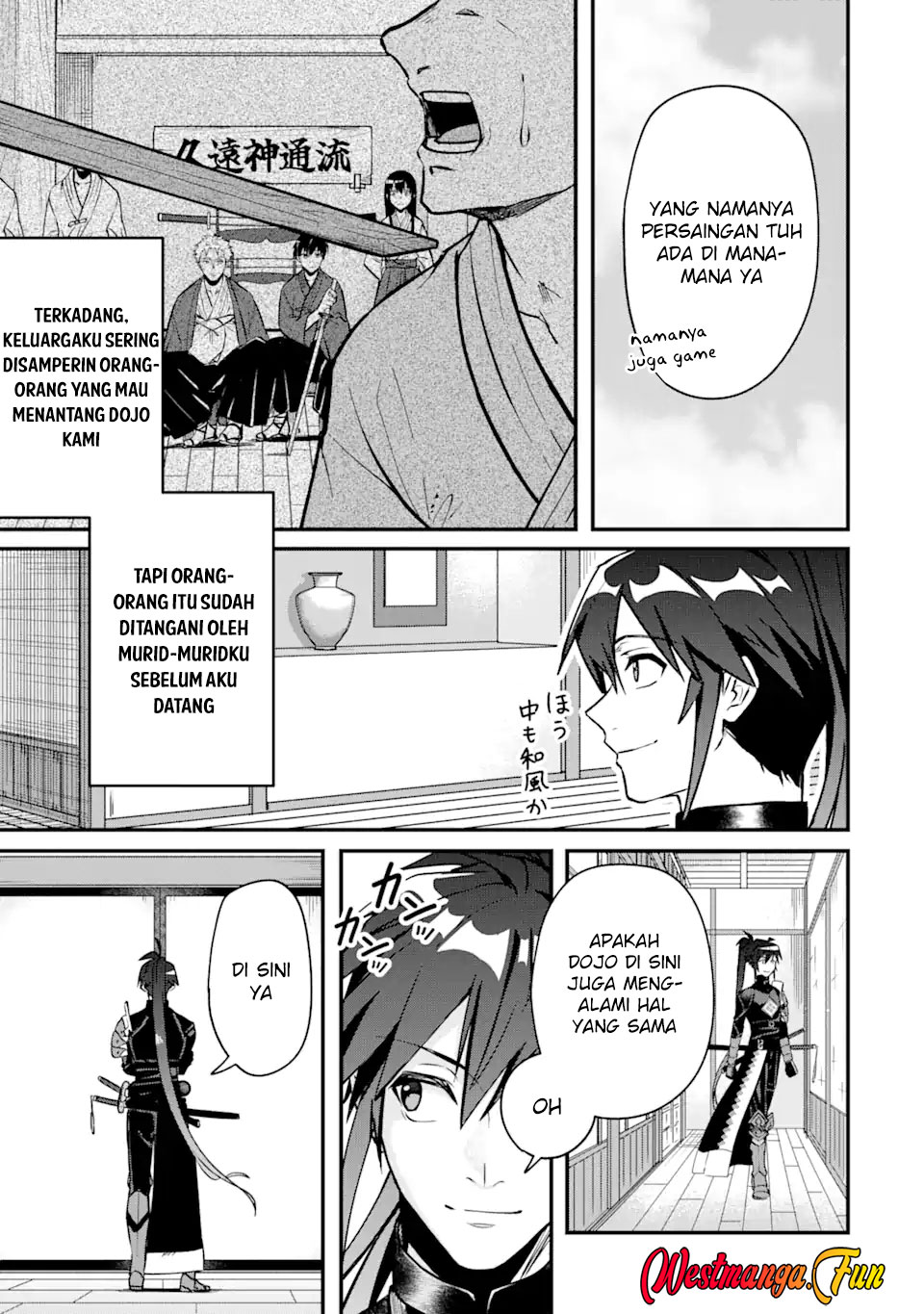 Magica Technica ~Sword Demon Rakshasa’s VRMMO Battle Record~ Chapter 4 Gambar 15