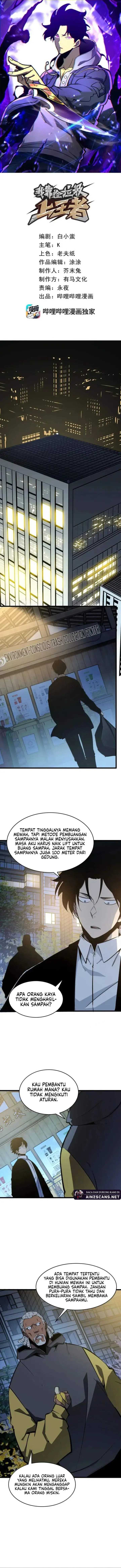 Baca Manhua I Became The King by Scavenging Chapter 49 Gambar 2