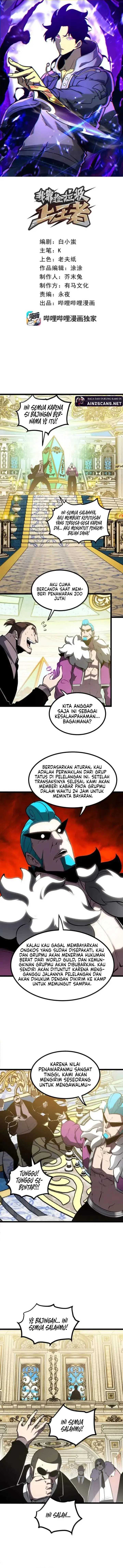 Baca Manhua I Became The King by Scavenging Chapter 48 Gambar 2