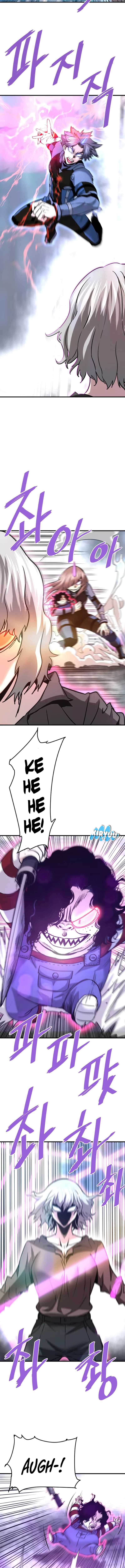 Han Dae Sung Returned From Hell Chapter 115 Gambar 9