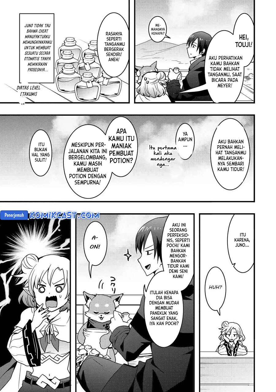 I will Live Freely in Another World with Equipment Manufacturing Cheat Chapter 30.2 Gambar 16