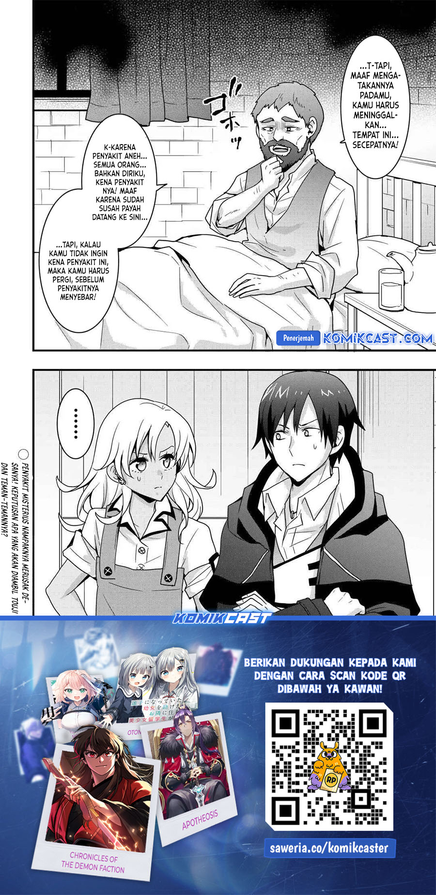 I will Live Freely in Another World with Equipment Manufacturing Cheat Chapter 30.2 Gambar 19