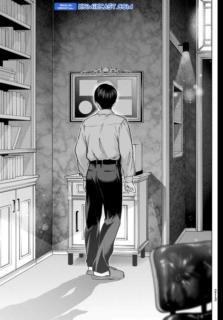 The Cuckoo’s Fiancee Chapter 225 Gambar 10
