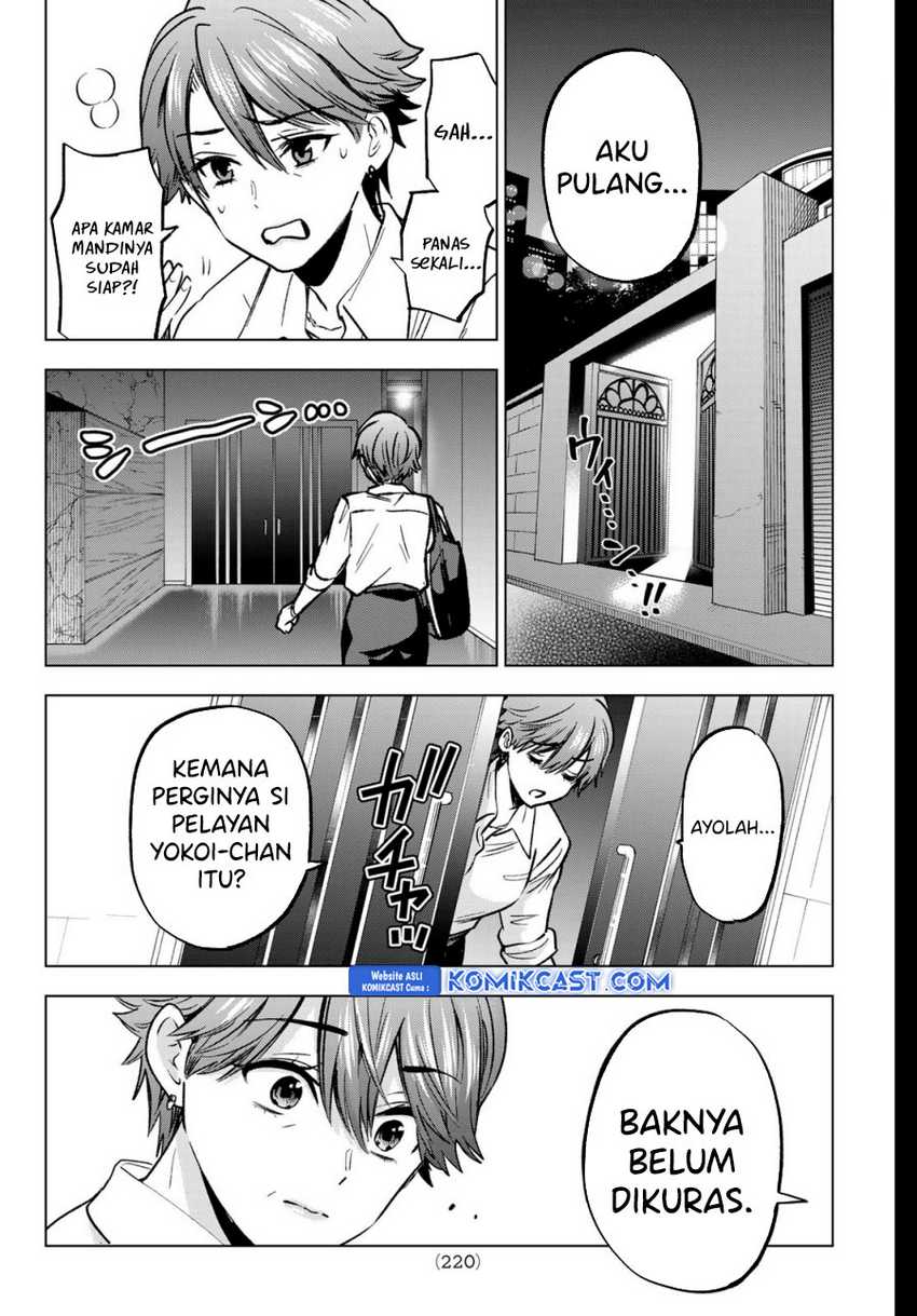 The Cuckoo’s Fiancee Chapter 225 Gambar 17