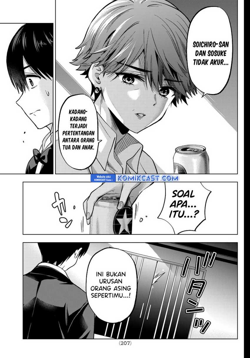 The Cuckoo’s Fiancee Chapter 225 Gambar 4