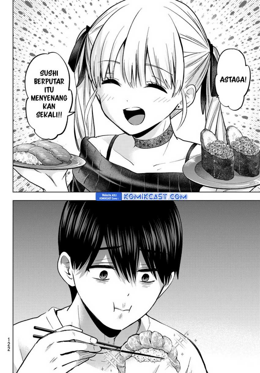 The Cuckoo’s Fiancee Chapter 224 Gambar 11