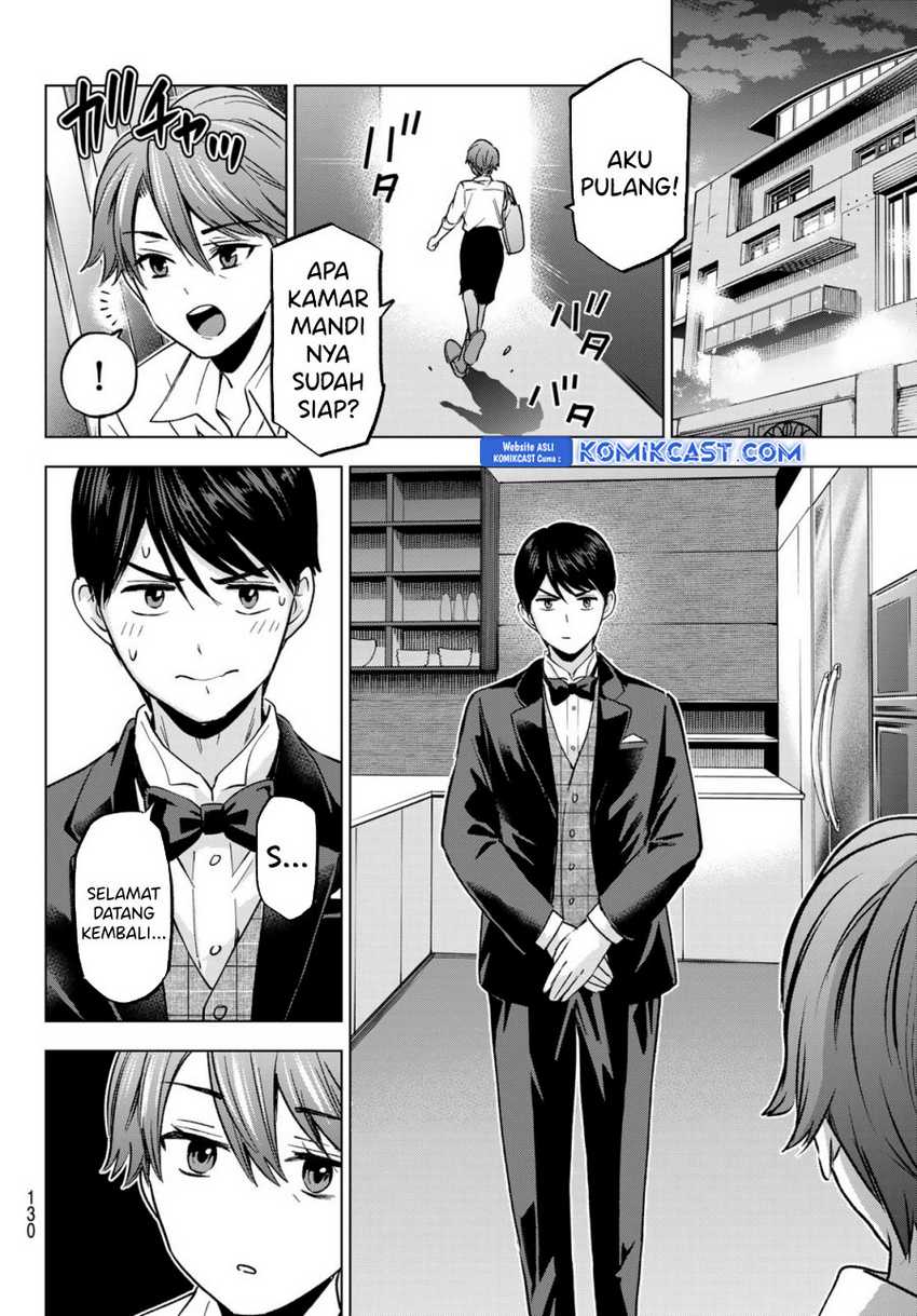 The Cuckoo’s Fiancee Chapter 224 Gambar 19